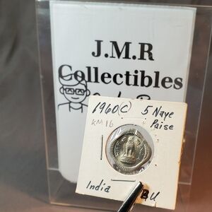 1960 India-Republic 5 Naye Paise KM# 16